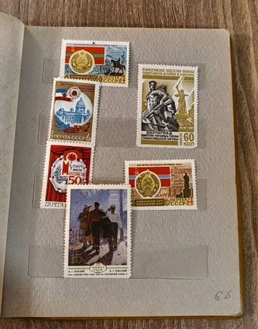 Коллекция марок СССР. 6 штук