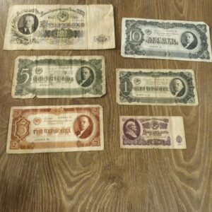 Коллекция купюр Ленин 1947,1937, 1961 года