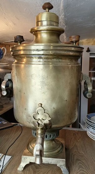 Старинный Самовар,Царская Россия, 1888г